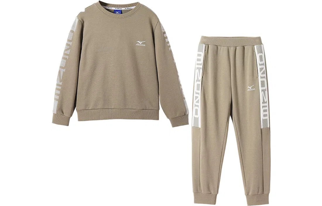 Детский спортивный комплект с круглым вырезом Mizuno, Army Green