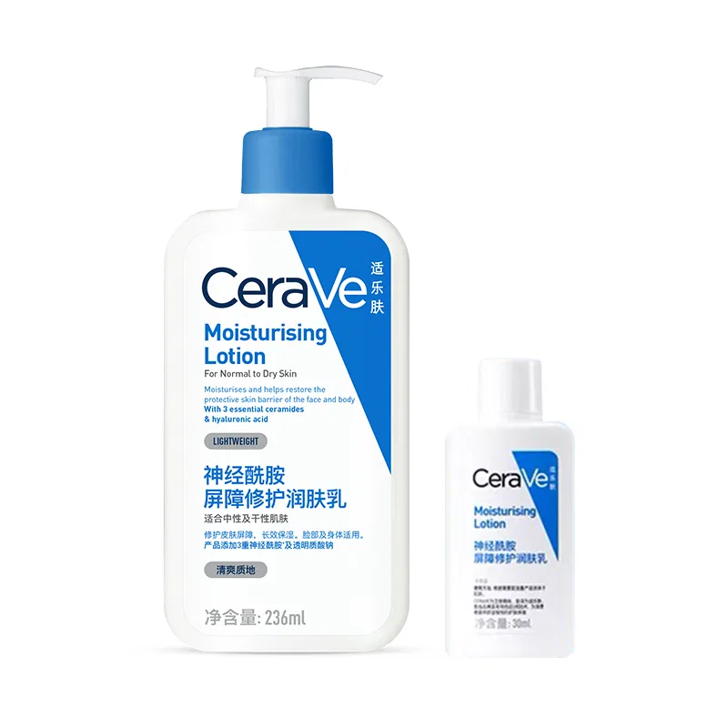 Набор увлажняющих эмульсий CeraVe Ceramide C, 236 мл + 30 мл x 3, CeraVe, White — фото 2