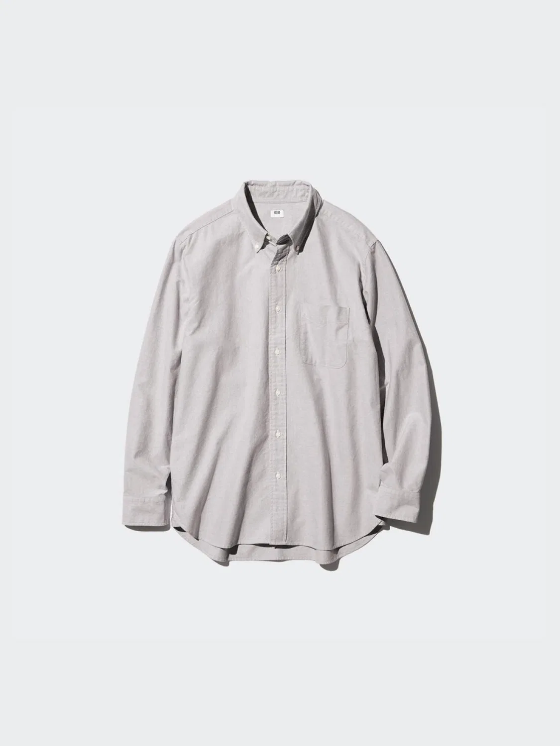 Рубашка из оксфордской ткани с длинным рукавом Uniqlo, серая