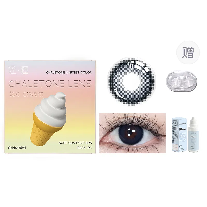 Цветные контактные линзы Light Pupils, Deep Azure/Ink Blue, 2 шт + раствор + контейнер