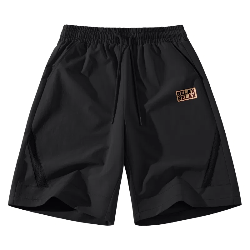 Детские шорты повседневные MINISO, Цвет Apricot Relax Pants Logo — фото 4