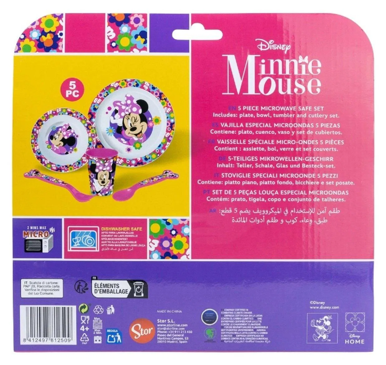 Детский набор посуды с Микки Маусом, 5 предметов, Disney, мультиколор — фото 3