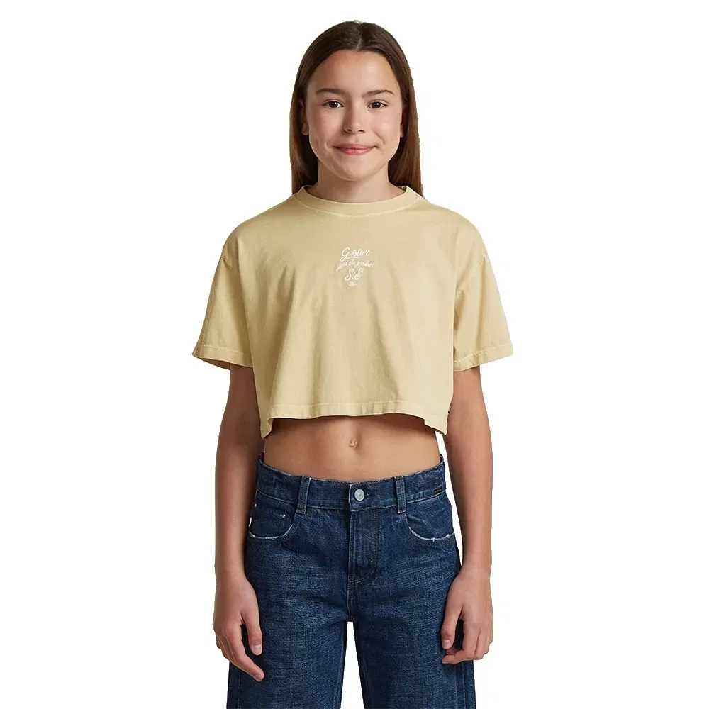 Детская футболка с коротким рукавом Boxy Cropped Tee G-Star, Yellow