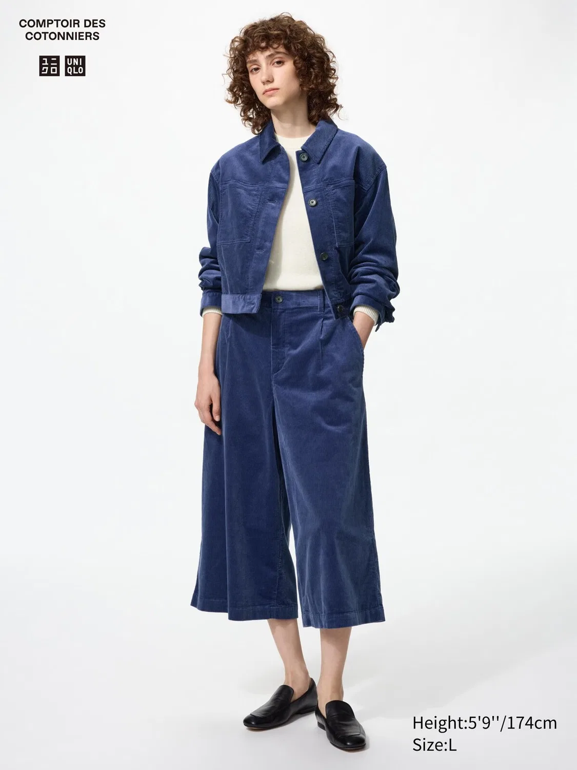 Кюлоты Uniqlo, базовые повседневные, синий