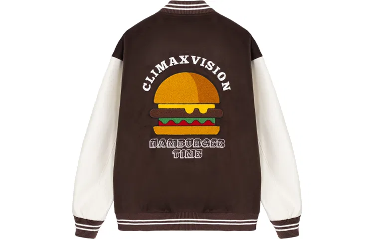 Детская бейсбольная куртка унисекс с длинным рукавом CLIMAX VISION, Brown