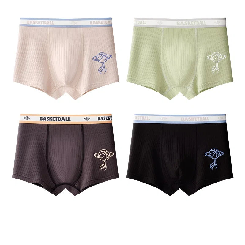 Детское белье для мальчиков комплект из 4 трусов Matcha Green+Dark Gray+Black+Ecru MIIOW