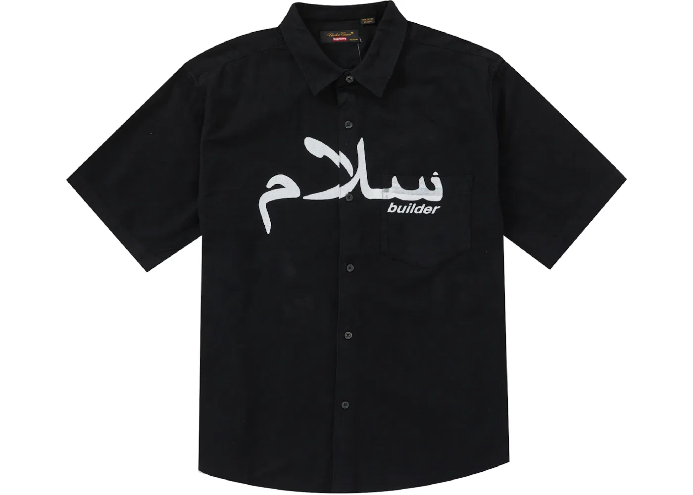 Мужская фланелевая рубашка с длинным рукавом Supreme, Black