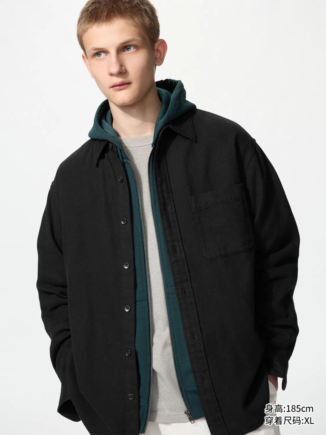 Рубашка фланелевая с длинным рукавом Uniqlo, молочный — фото 2