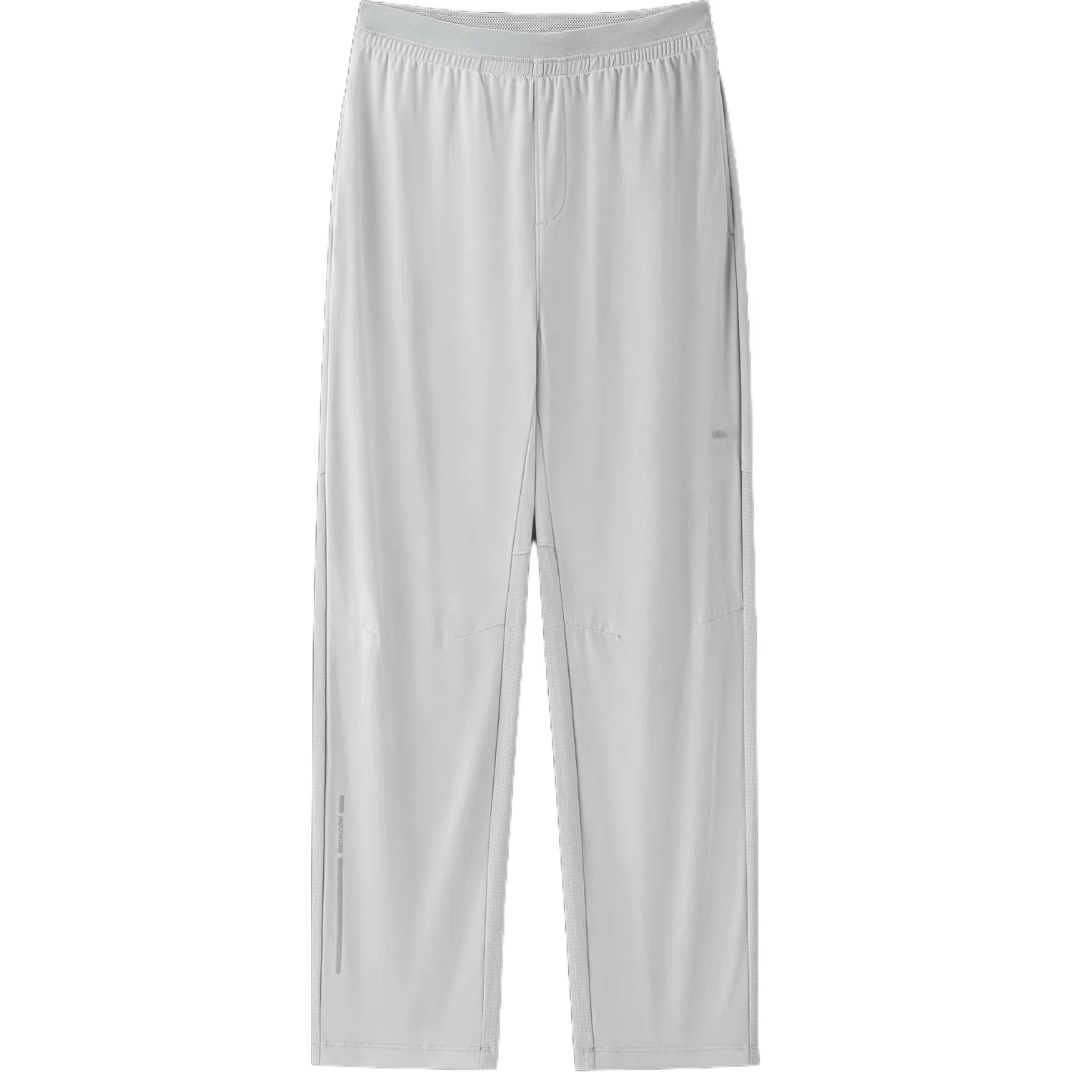 Детские быстросохнущие штаны BENEUNDER, Light Charcoal Gray