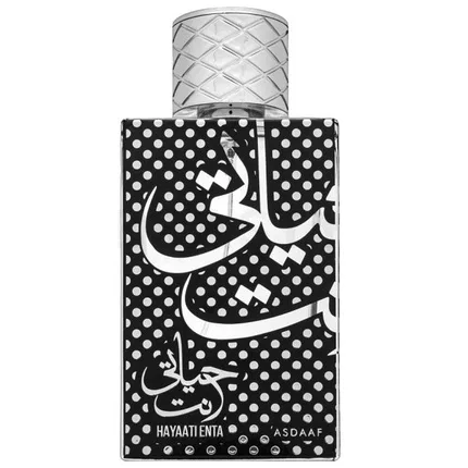 Парфюмерная вода Asdaaf Haayati Enta, 100 мл