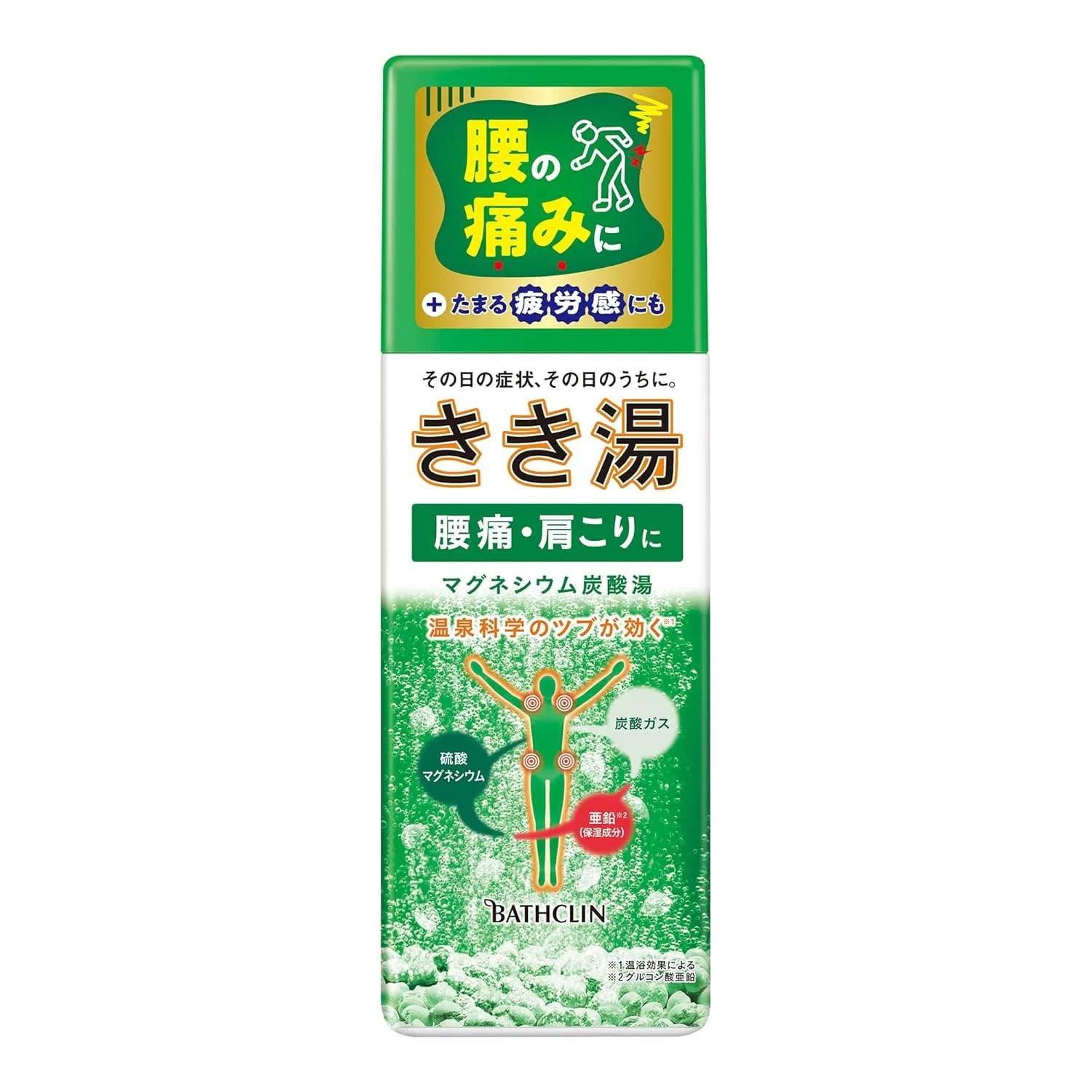 Соли для ванн Kikiyu Magnesium Carbonic Acid Hot Water Kikiyu