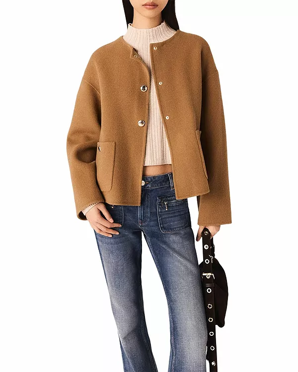 

Двустороннее пальто с кожаным воротником Maje, бежевый