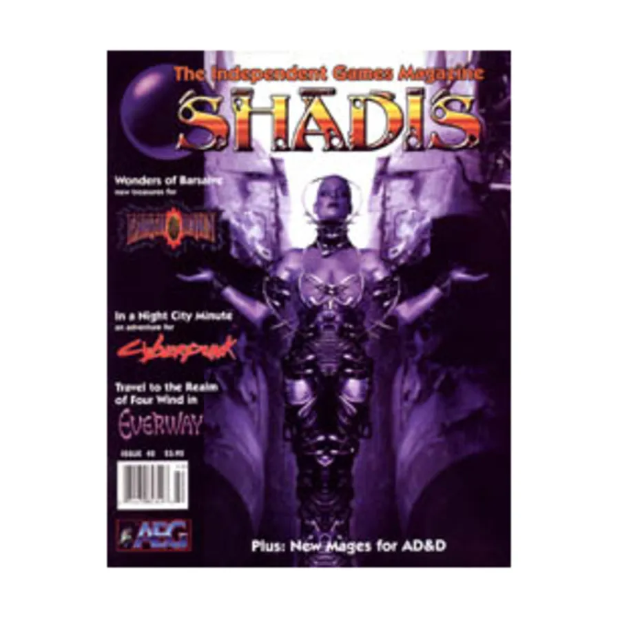 

Журнал #42 "Cyberpunk Adventure, Earthdawn Treasures, Everway", Shadis Magazine