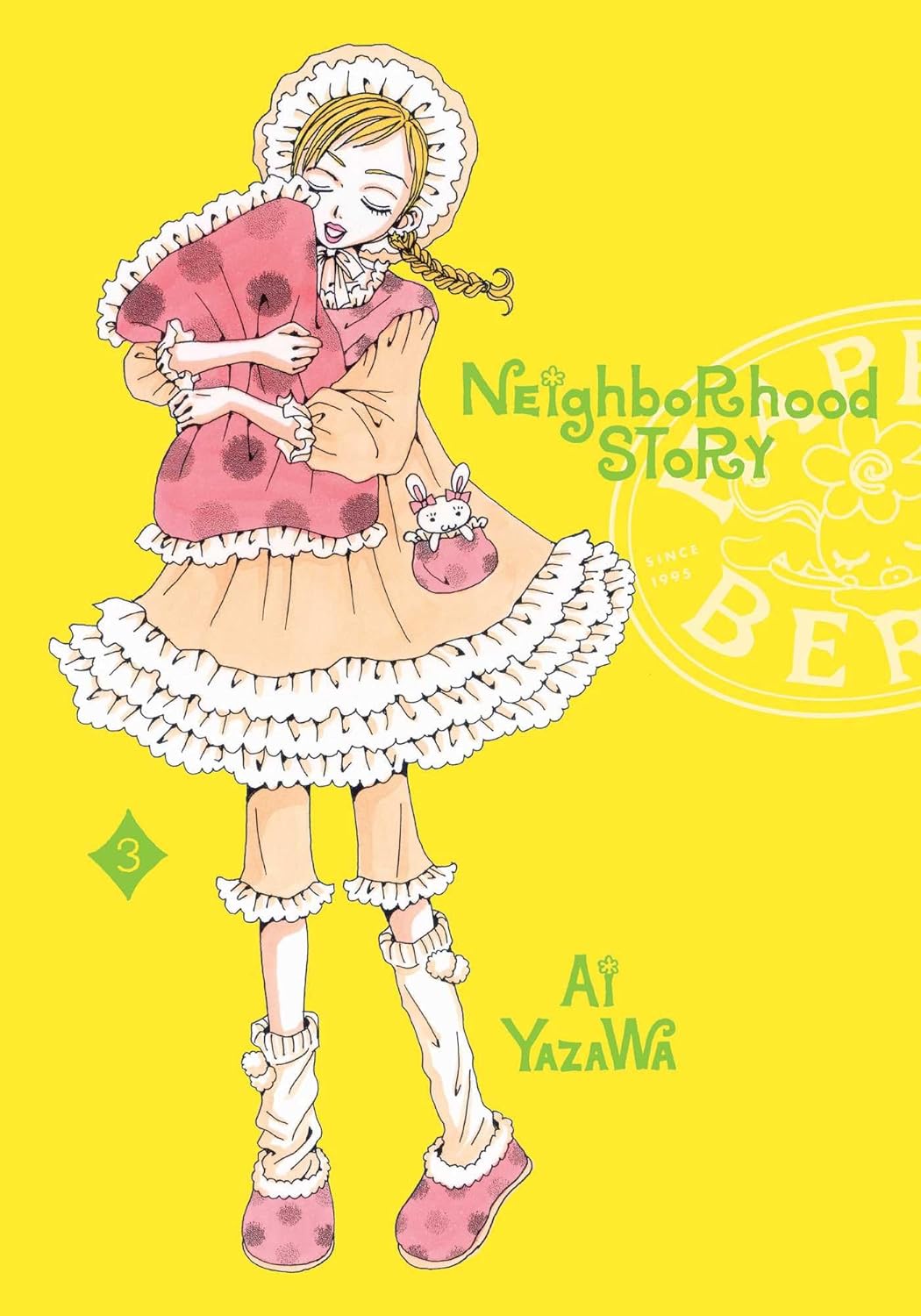 

Neighborhood Story, Vol. 3 (VIZ Media LLC)