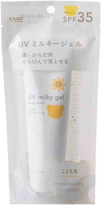 Солнцезащитный гель для детей Cainz SPF 35 PA+++, 80 г — фото 3