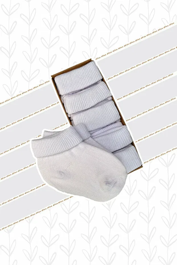Детские носки хлопковые 5 пар Akface, White