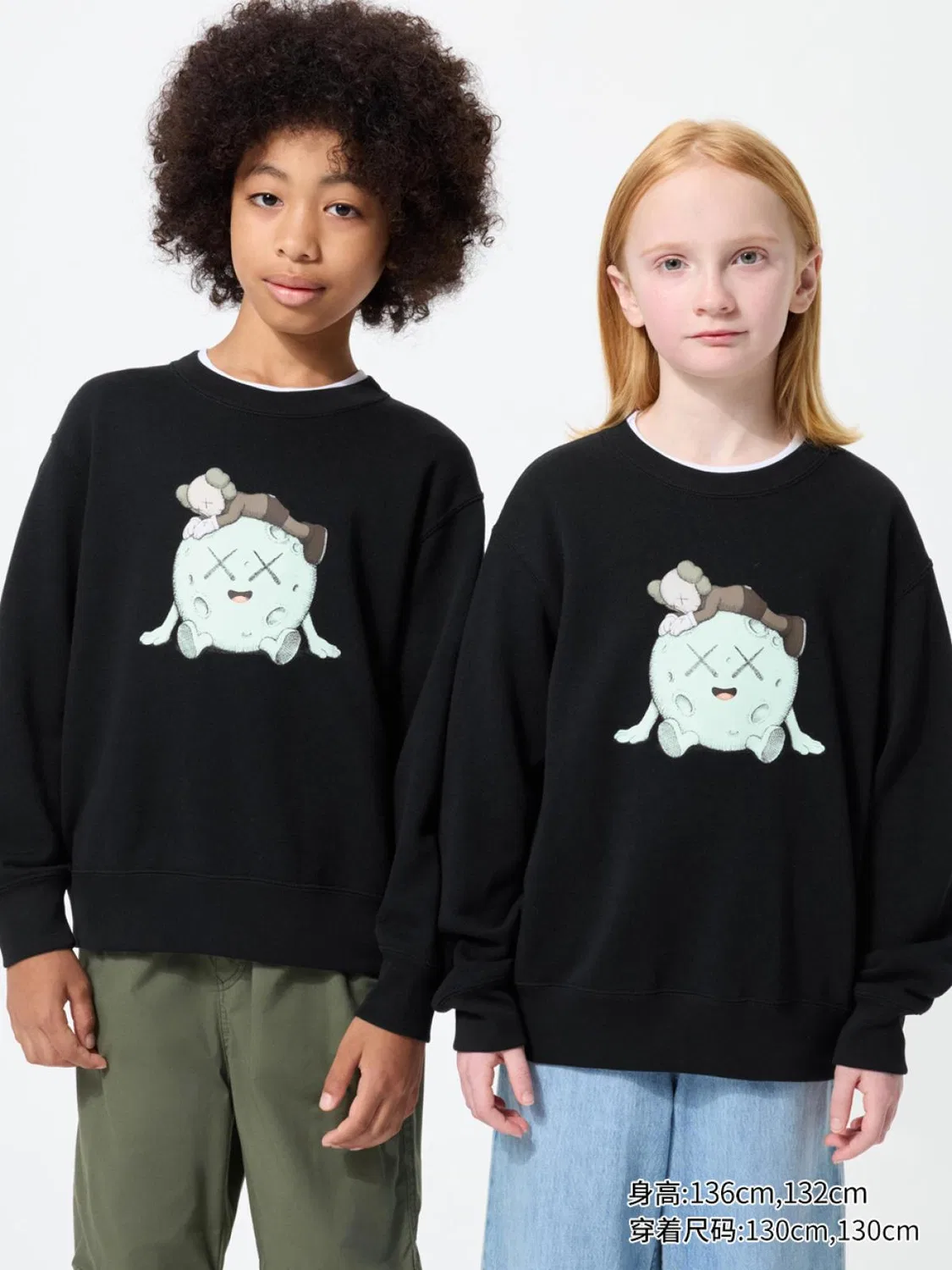 Толстовка с длинным рукавом UT KAWS Uniqlo, черный