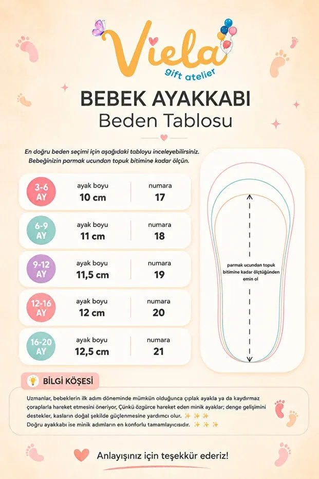 Детские мокасины для девочек из натуральной кожи Viela Gift Atelier, Nude Color — фото 4