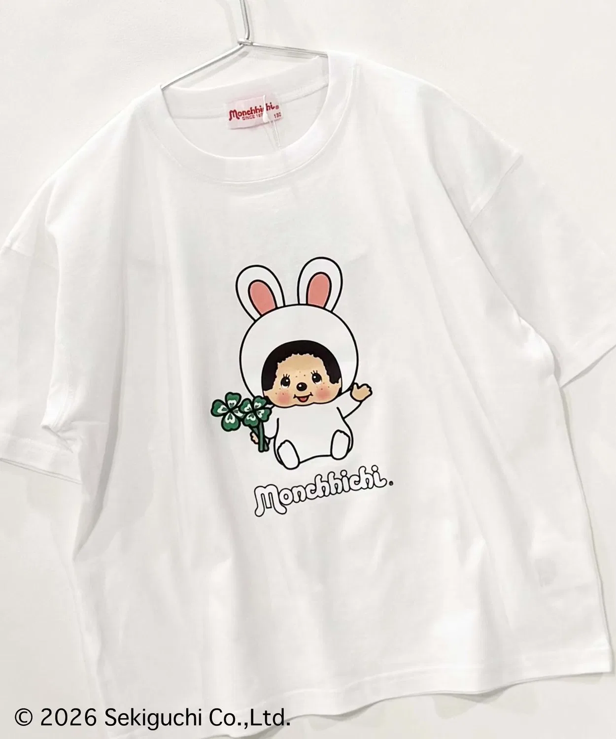 Детская футболка с длинным рукавомMonchhichi BIG T Universal Style Wear, White — фото 3