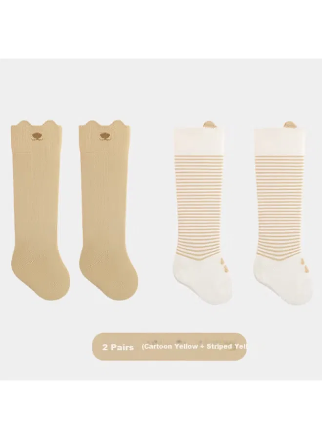 Носки детские с широкой резинкой 2 пары Babyprints, желтый