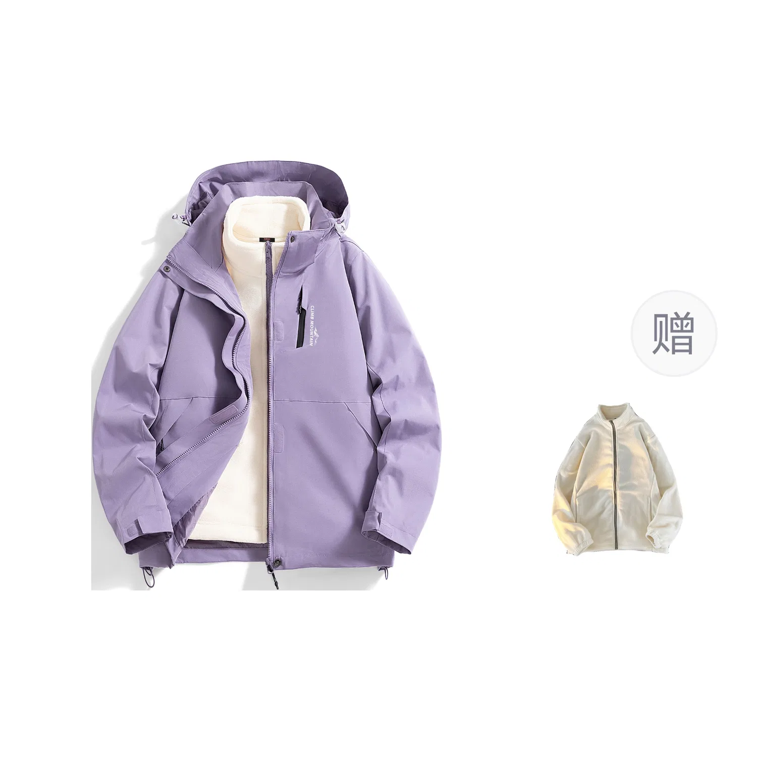 Детская утепленная куртка с капюшоном BALENO, Pink Purple