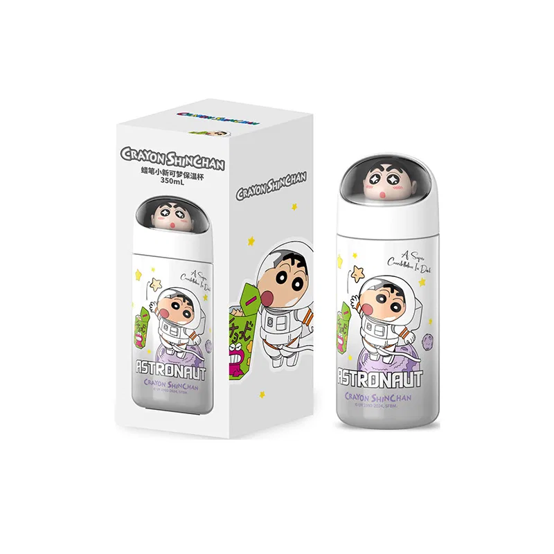 Детский термос-кружка с принтом 350 мл Doll Insulated Cup-Polar Bear MINISO — фото 4