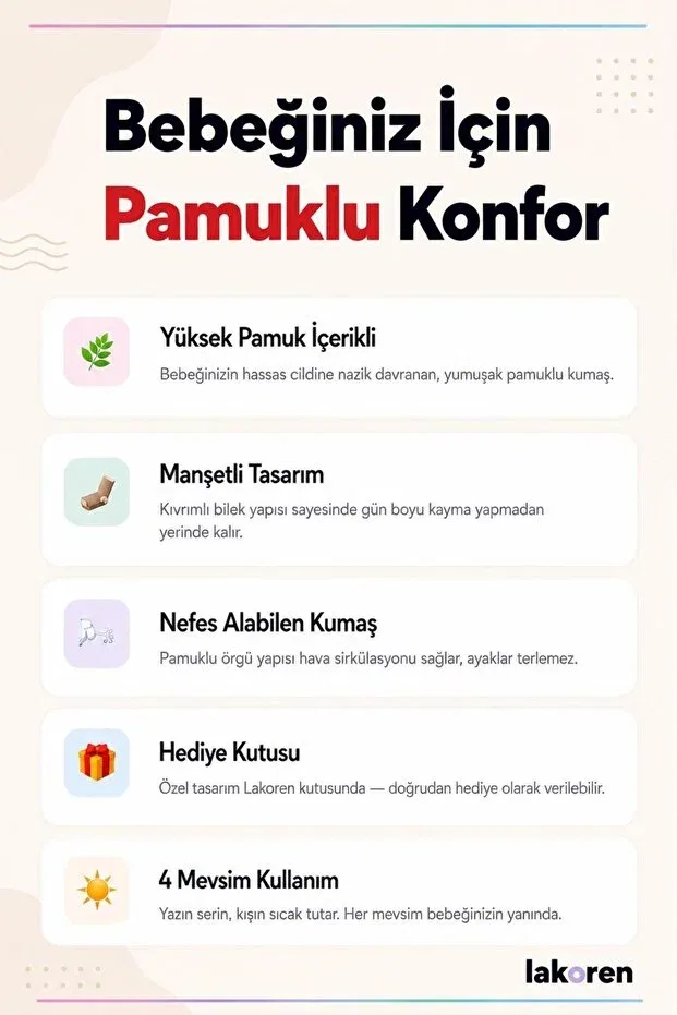 Детские носки из органического хлопка 5 пар Lakoren, Multicolor — фото 4