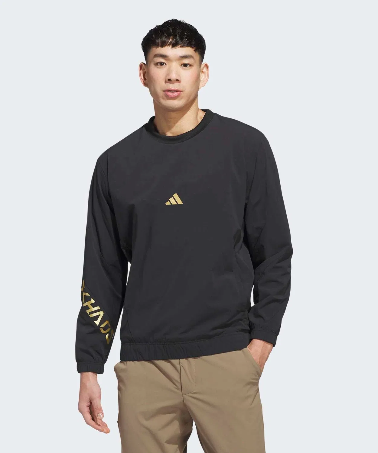 Мужская ветровка с длинным рукавомCode Chaos Adidas, Черный