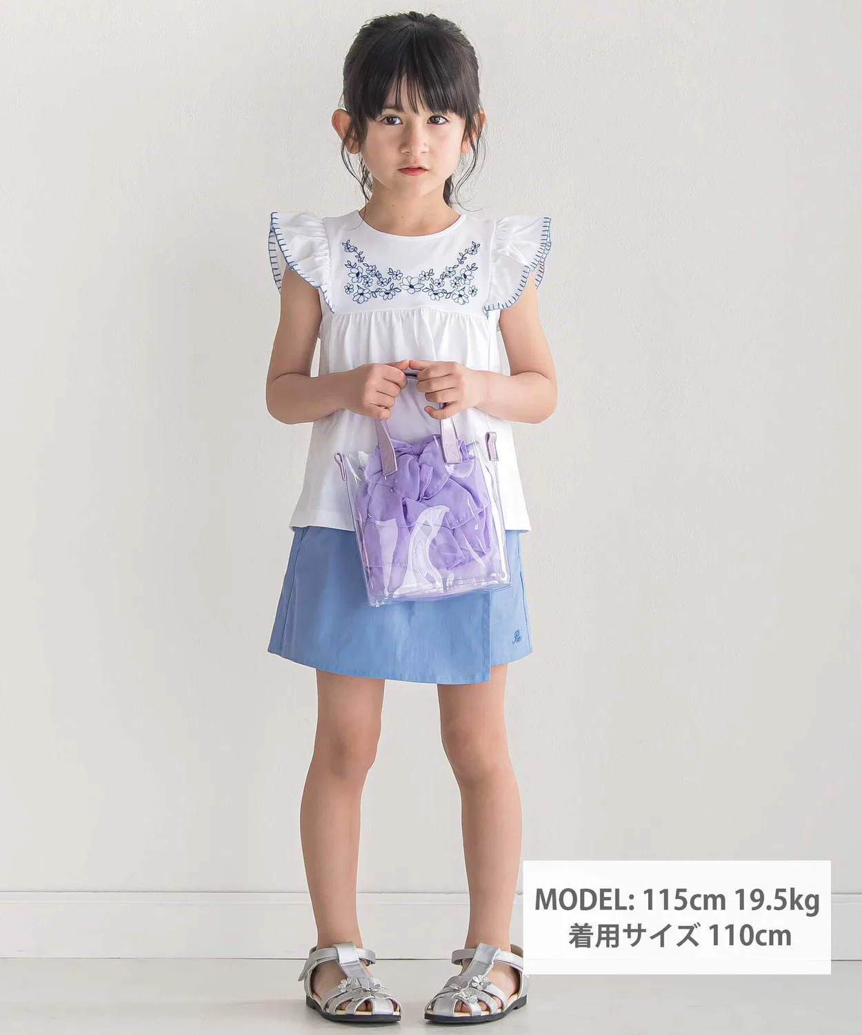 Детские шорты-юбка из денима Light Ons Denim BeBe, Blue — фото 2