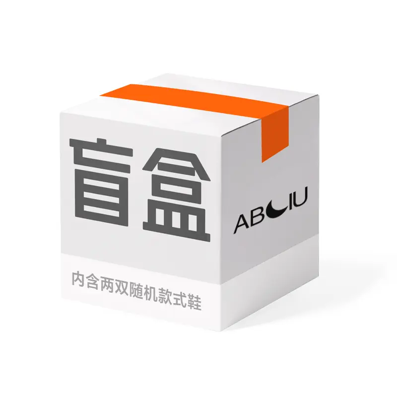 

Сюрприз бокс: ABCIU Blind Box Unisex