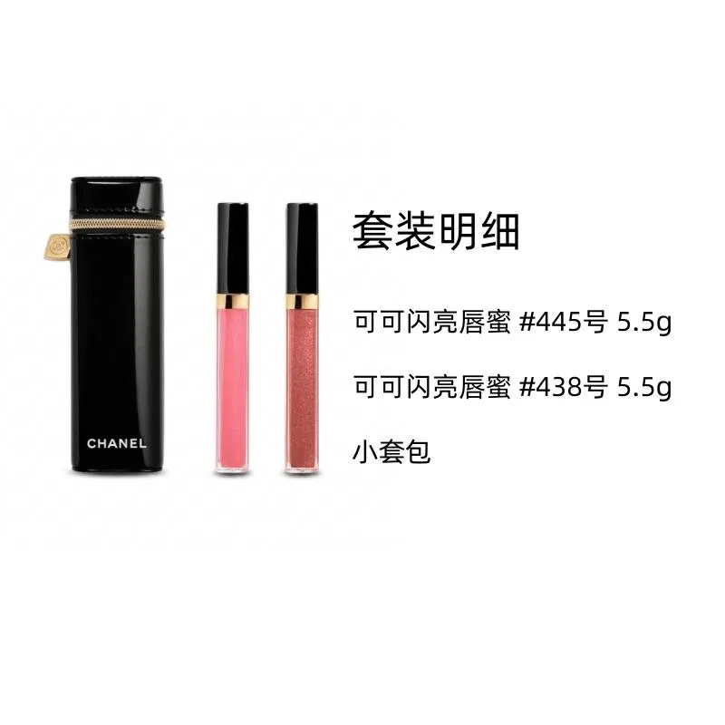 Женский набор косметики с блесками для губ Cocoa Bright Lip Gloss CHANEL, Black — фото 3