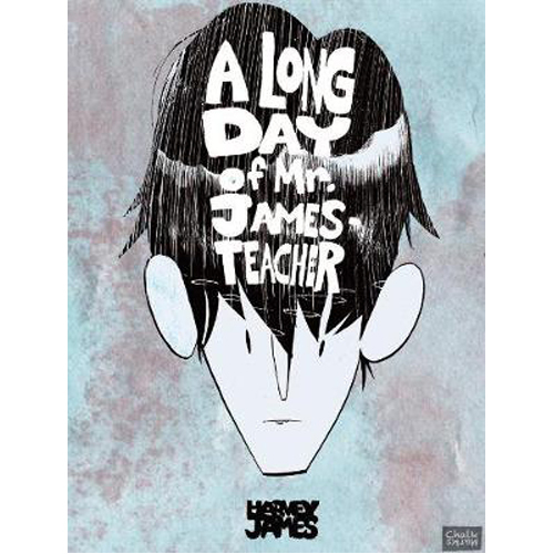 

Книга Long Day Of Mr. James – Teacher (Paperback)