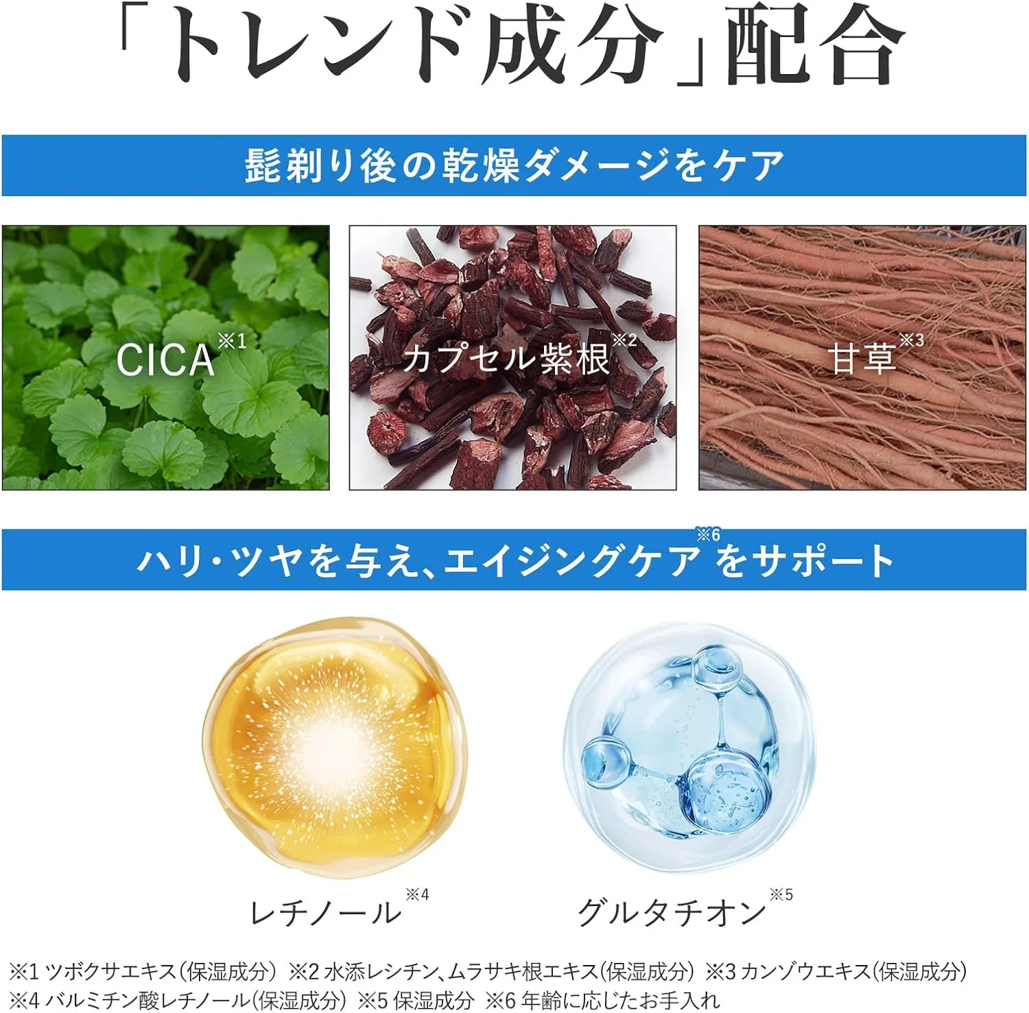 Эмульсия Tonou — Для лица мужской All-in-One Powder Lotion, 120 мл — фото 2