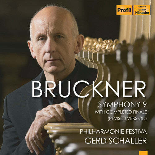 

CD диск Bruckner / Philharmonie Festiva: Symphony 9