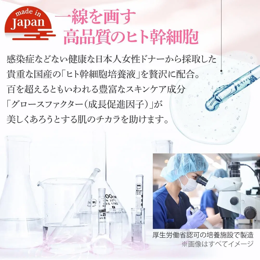 Сыворотка Eartheart — Увлажняющая Human Stem Cell Serum EGF, 30 мл — фото 4