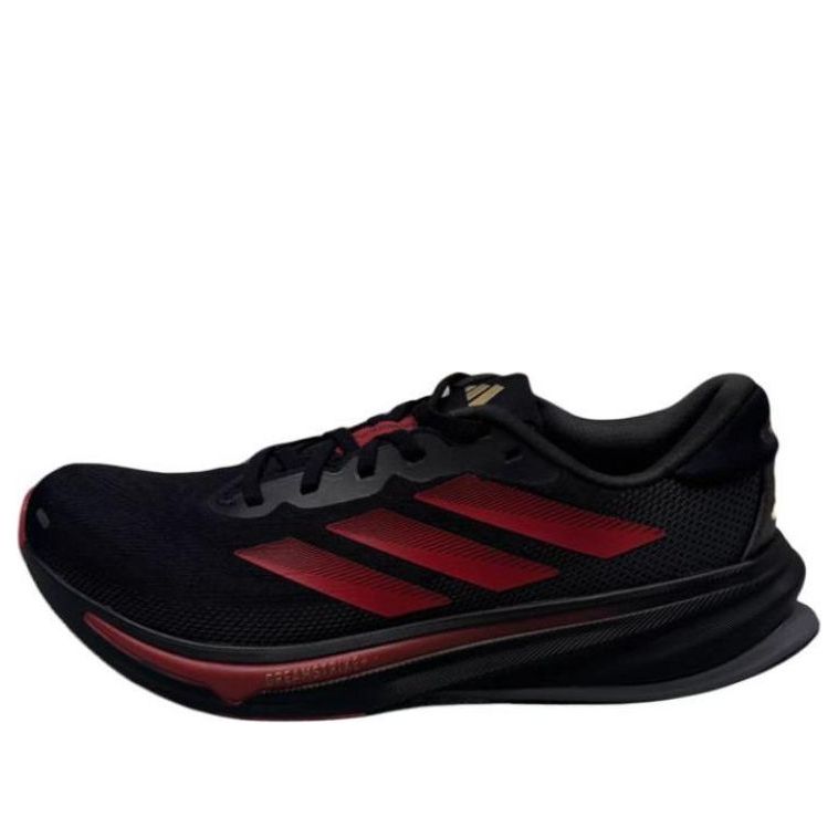 

Кроссовки adidas Supernova Rise 2 'CNY', черный