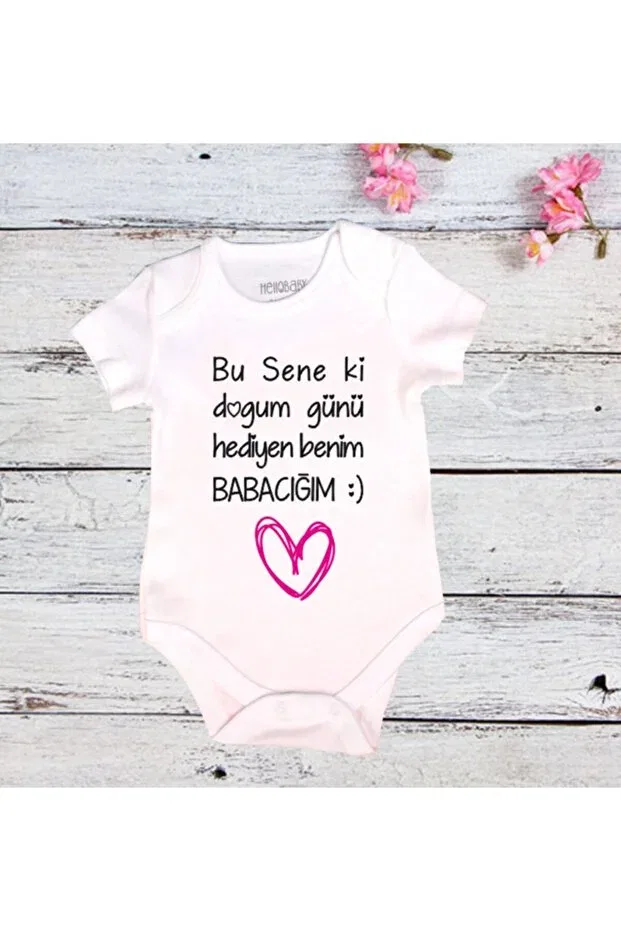 Детское боди для новорожденных с принтом My Dad Minipera, White