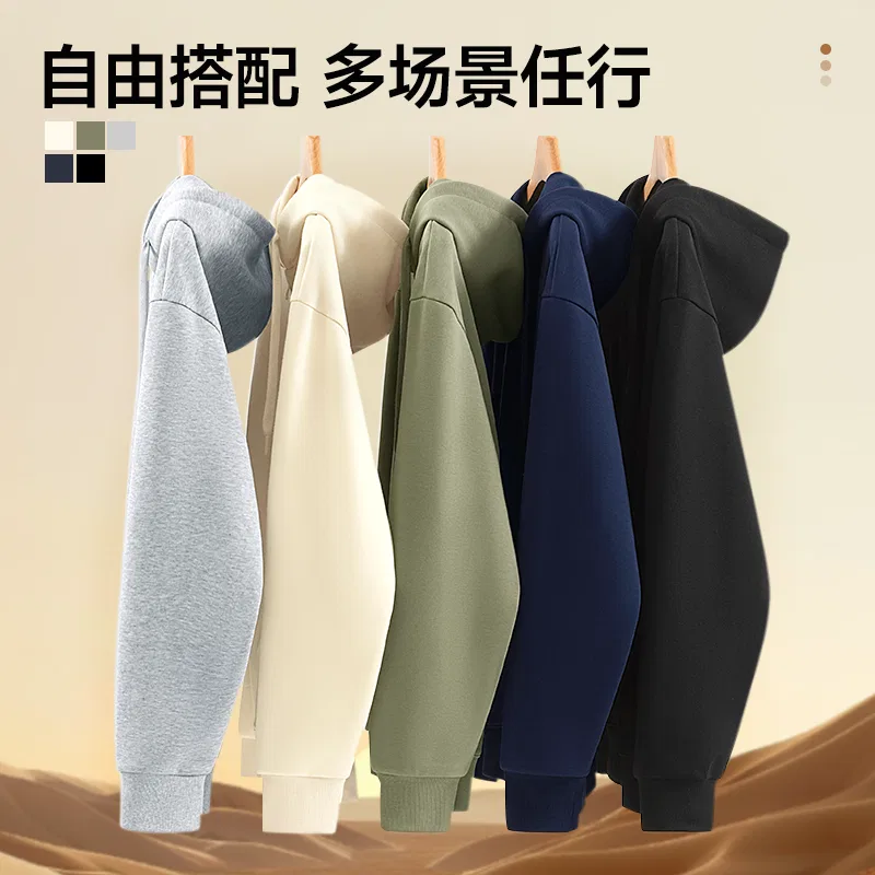 Детская куртка с капюшоном Tonlion, Navy Blue — фото 4