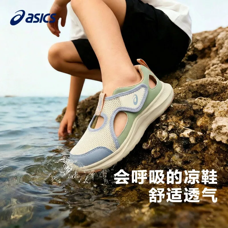 Детские сандалии из сетки и синтетической кожи ASICS, 100 White Flower Color — фото 3