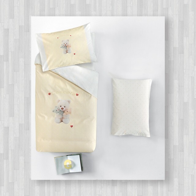 

Комплект детского постельного белья Gabel Trudi Cuddles Pure Cotton, 3 предмета