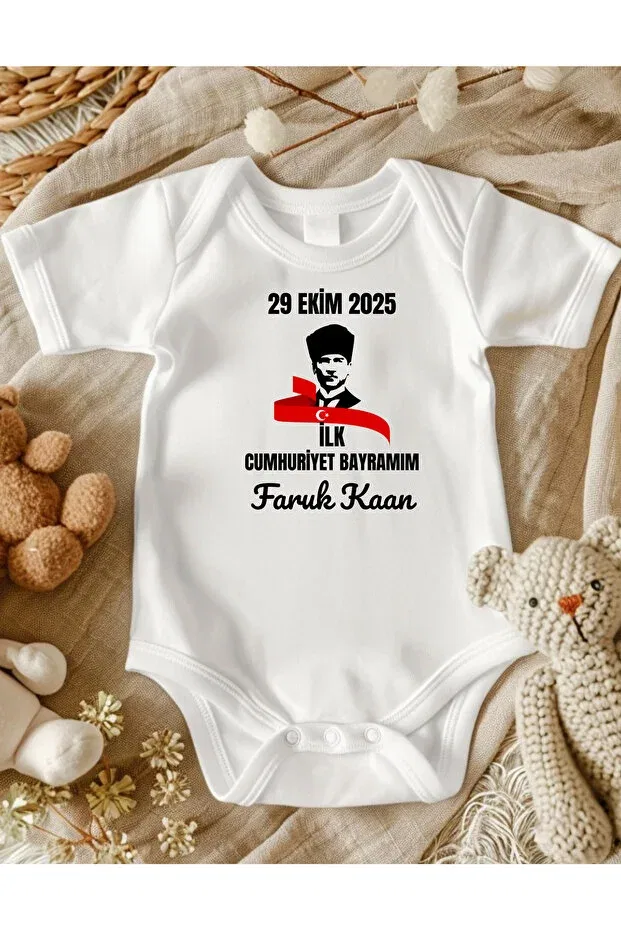 Детское боди для новорожденных с принтом 29 October Republic Day Written Baby Bodysuit Lupi, Ecru Red White