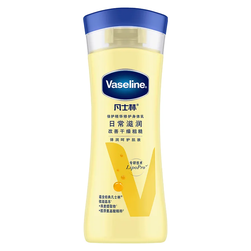 Vaseline Увлажняющая сыворотка восстанавливающий лосьон для тела питающий подтягивающий 30г*2/100г/200г/400г, Double Protection Essence 200g
