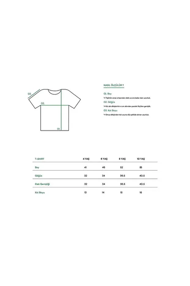 Детская футболка с принтом Panda Kids Heavyweight T-Shirt Reflect Studio, Navy Blue / Ecru — фото 3