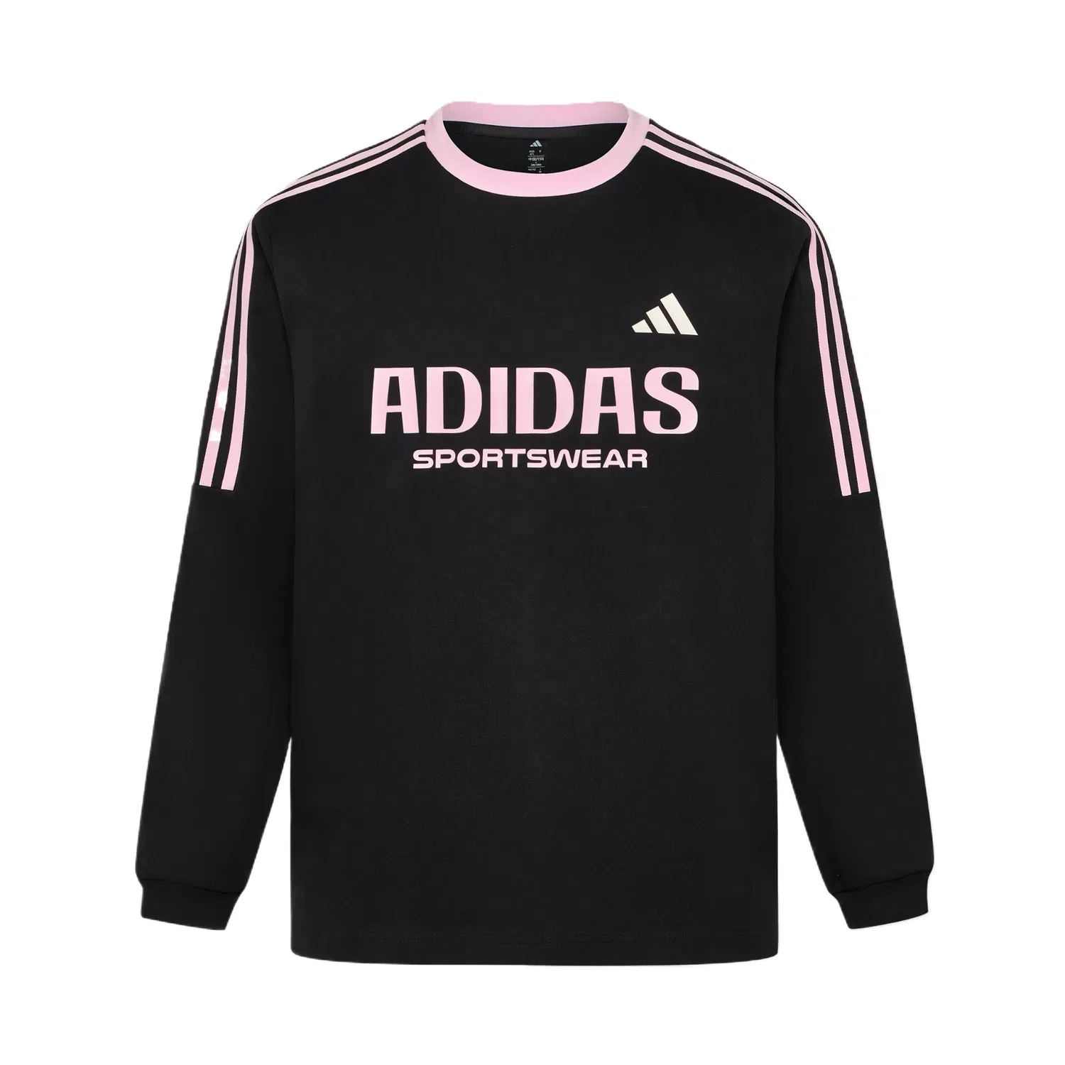 Детская футболка с круглым вырезом Sportswear Adidas, черный