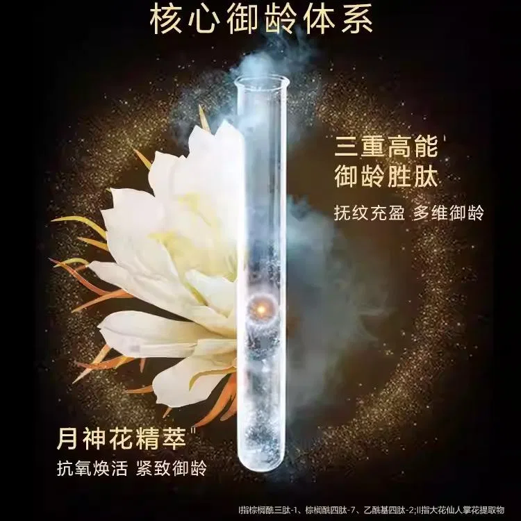 Сыворотка для лица успокаивающая и увлажняющая Sleeping Beauty Smooth Face Serum, CLARINS, 30 мл, Black — фото 4