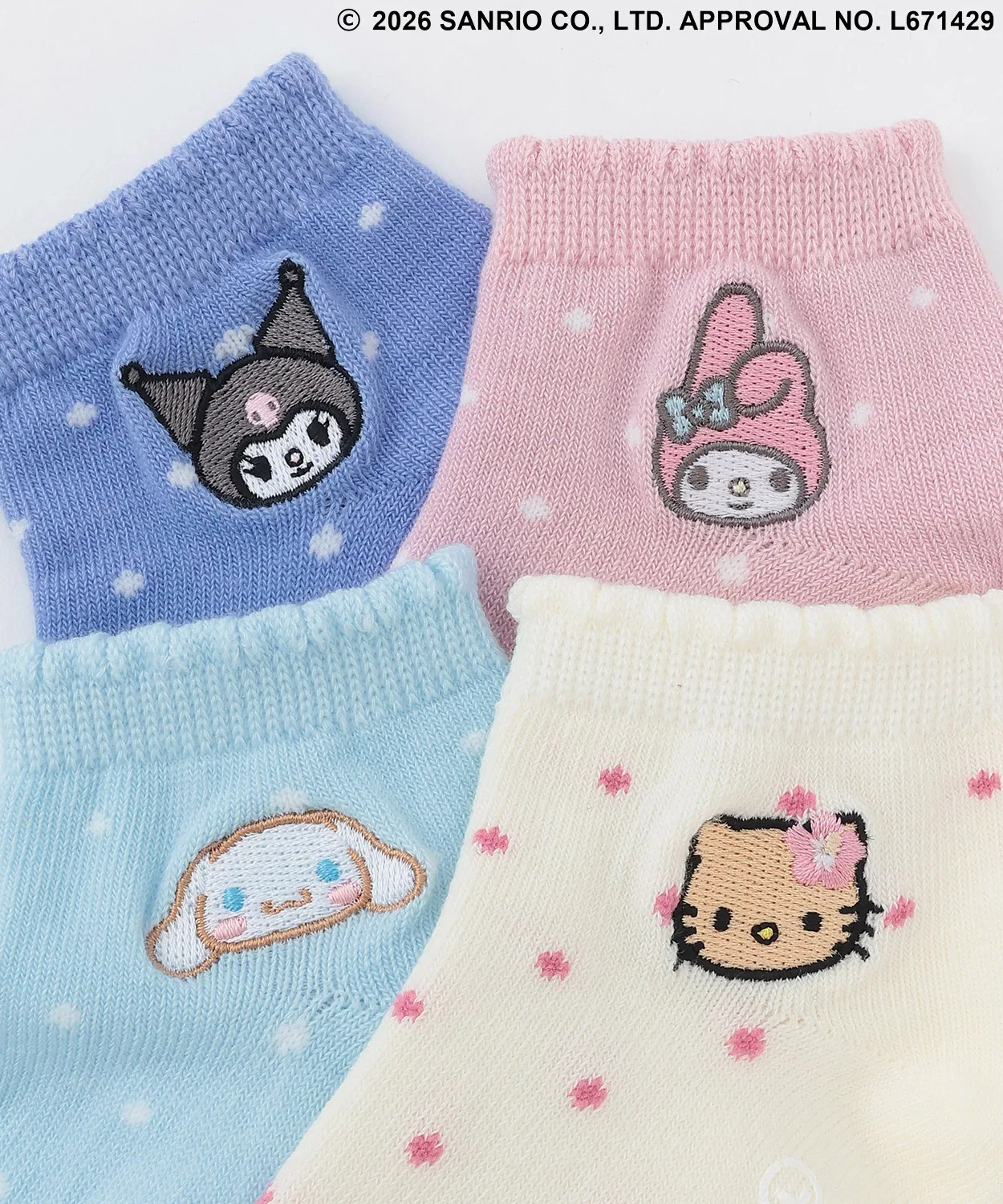 Детские носки с принтом Sanrio Characters, короткие, модель Sanrio Characters, petit main, Lavender — фото 4