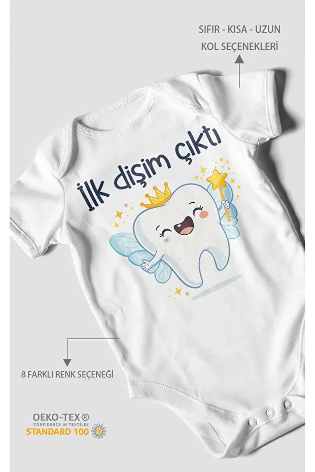 Детское боди с коротким рукавом с принтом My First Tooth Came Out Morivokids, White