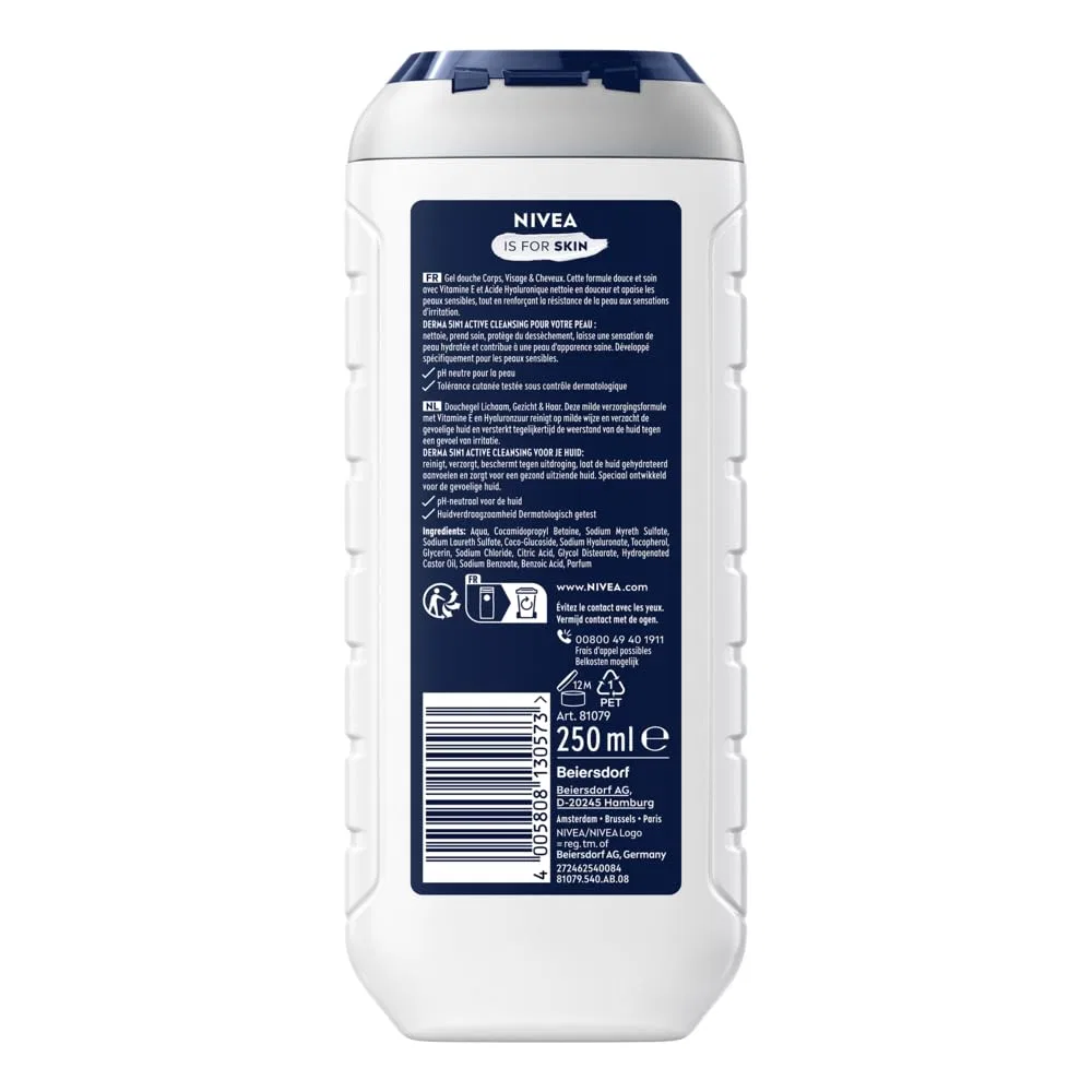 Гель для душа Nivea Men Sensitive 250 мл — фото 2