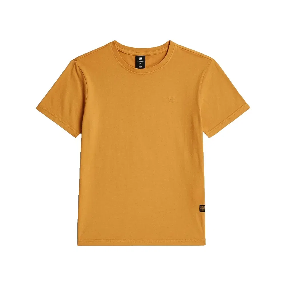 Детская футболка с коротким рукавом G-Star Base Short Sleeve T-Shirt, Yellow — фото 3