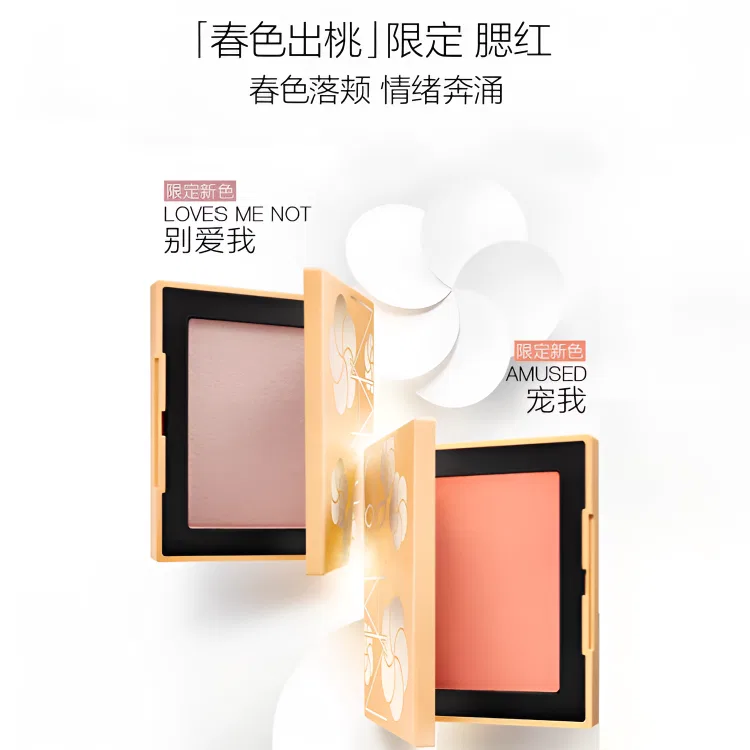 Румяна Spring Bloom, Soothing Easy to Blend, NARS, Pampered Me AMUSED — фото 4